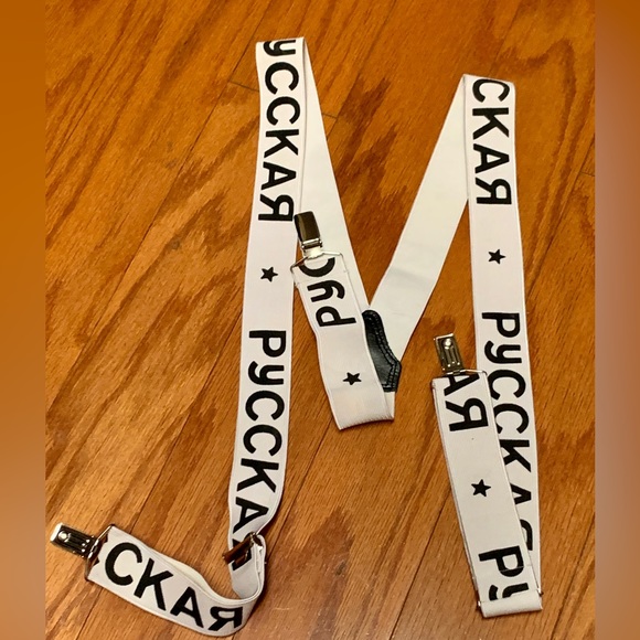 1980s Vintage Soviet Era Russian PYCCKAR Elastic Adjustable Adult Suspenders - Picture 12 of 16